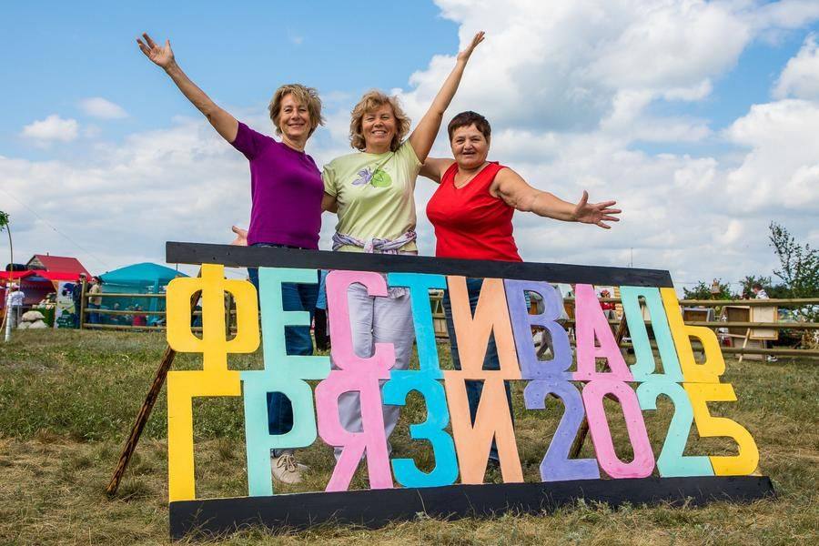 Фестиваль проводится уже в пятый раз, в этом году — в селе Новом Ильинском
