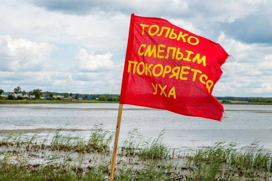 Тем временем у пресного озера Прудок стартует кулинарный батл «Ухи как грязи!»