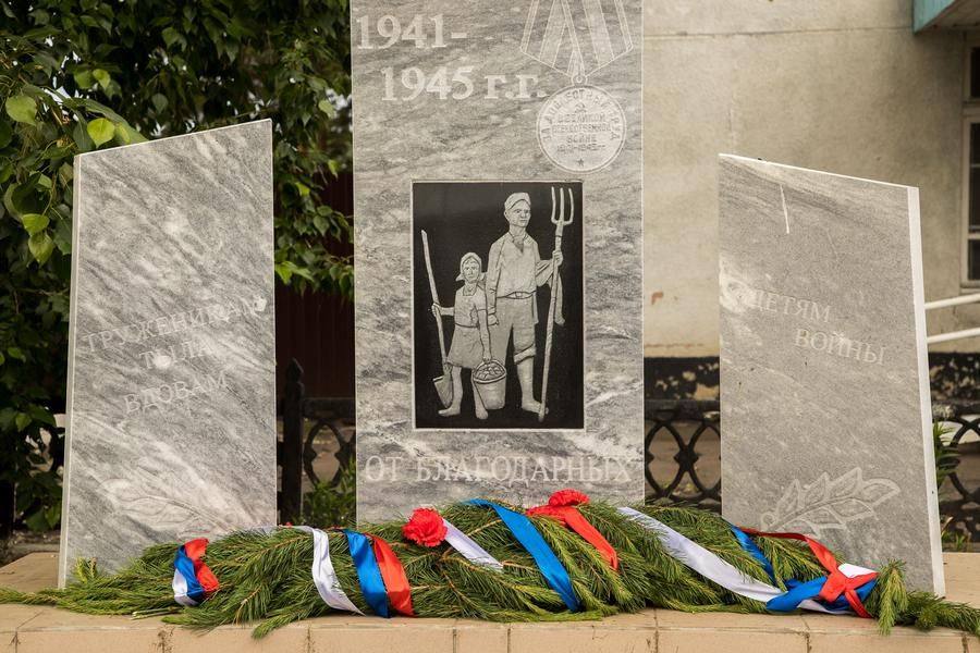 Символично, что в 1945 году именно в этот день прошел первый Парад Победы