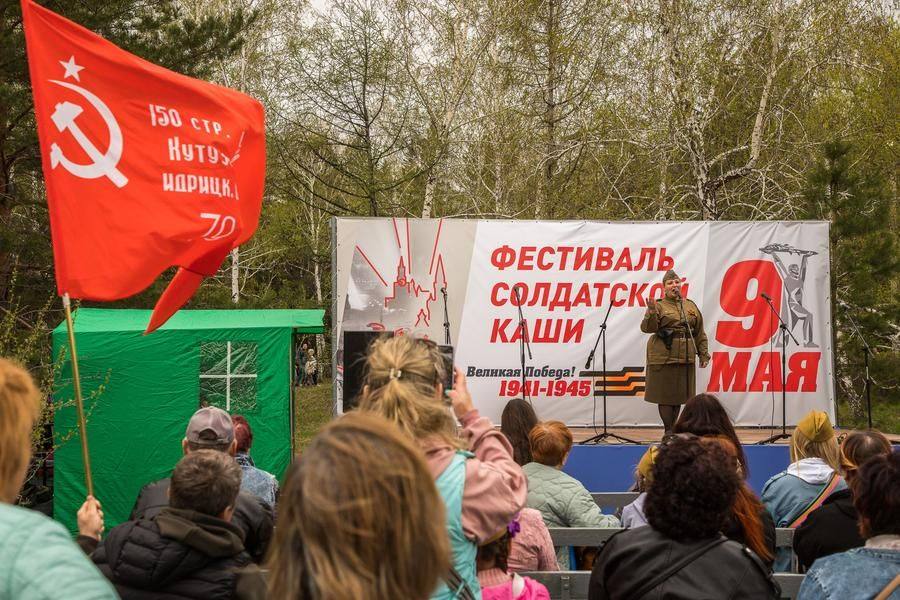Уже во второй раз в парке проходит Фестиваль солдатской каши