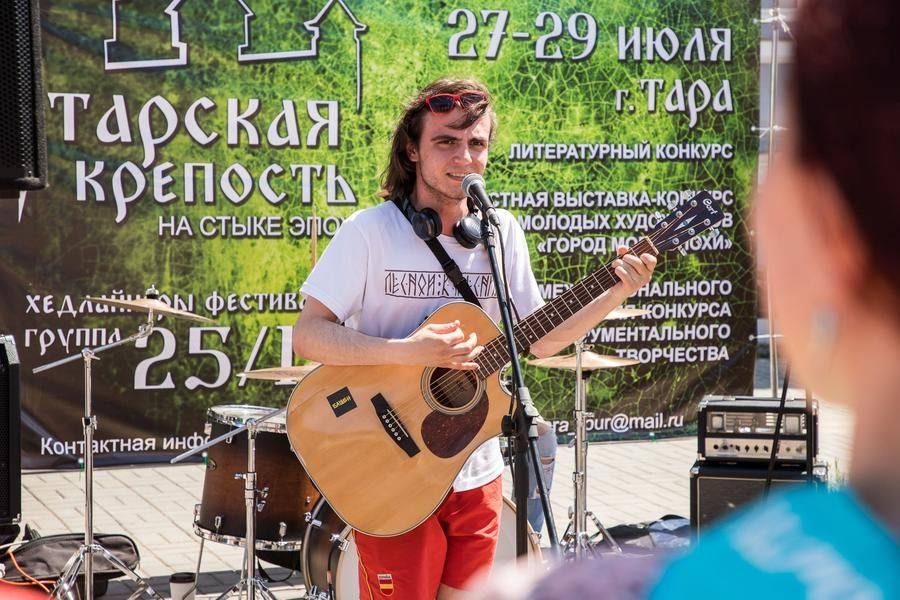 Северный город Тара приглашает на большой музыкальный фестиваль