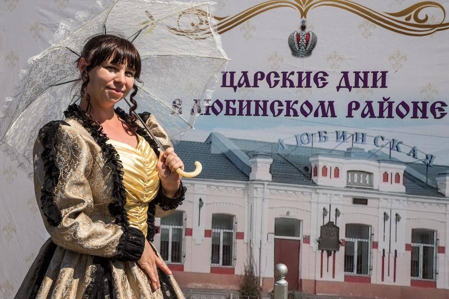 В Любинском воссоздали события из жизни императора Николая II и его семьи