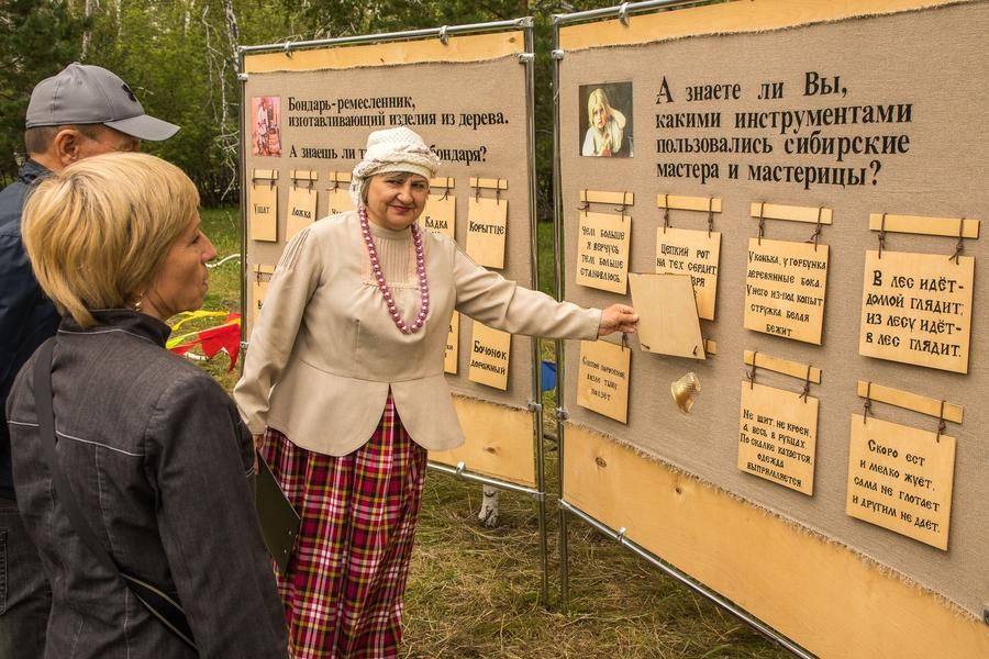 Отгадки максимально наглядны, а «интерфейс» идеален для народных гуляний