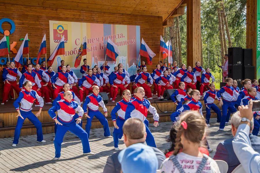 Масштабный патриотический номер называется «Мы»
