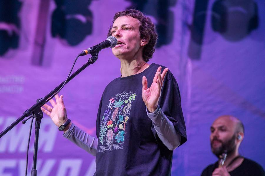 «И опять все готово для того, чтобы рвать…»