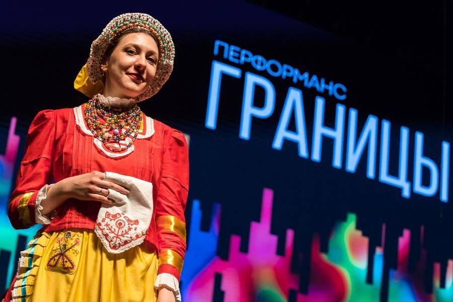 На самом деле никаких границ нет. Русский мир везде, где чтут русскую культуру