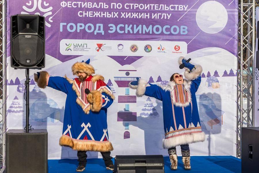 Здесь начинается ежегодный фестиваль по строительству иглу «Город эскимосов»