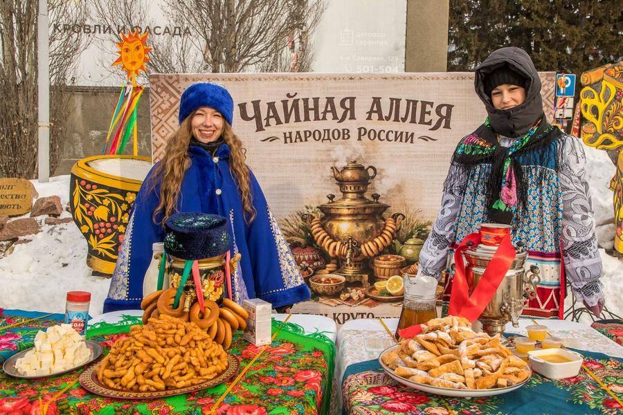 Чайная аллея народов России — отдельная познавательная локация