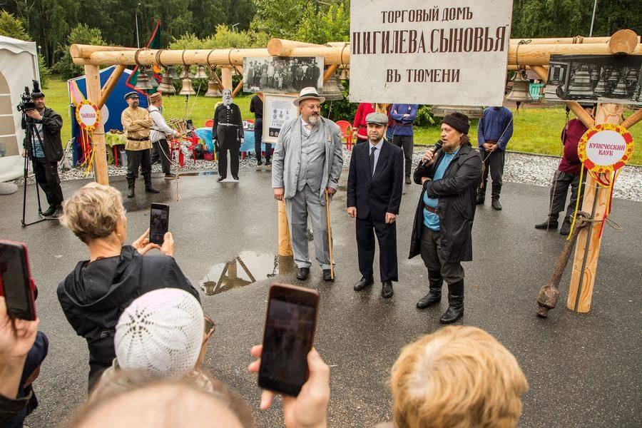 Новосибирцы берут слово по очереди: у каждого есть чем поделиться с тюменцами