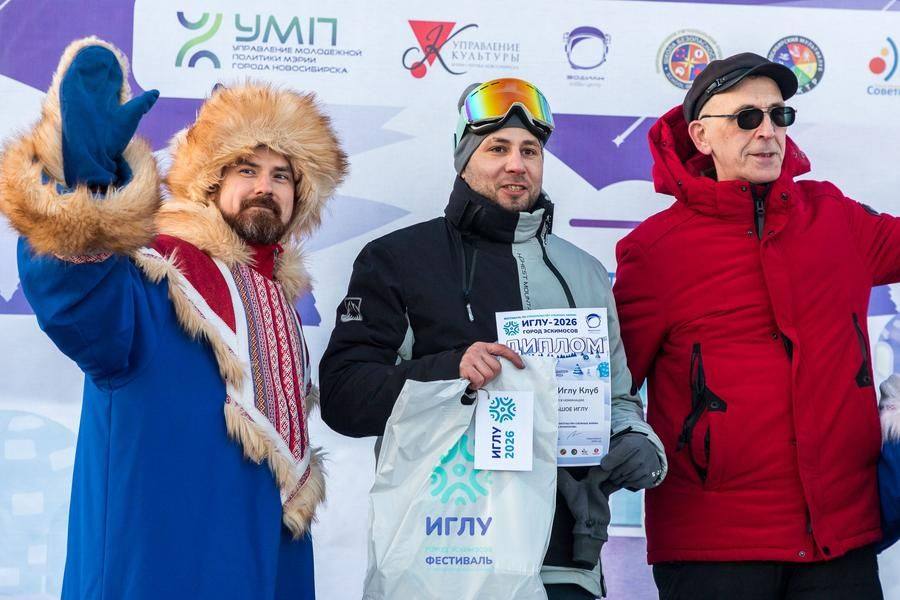 Наконец долгожданные награды находят своих счастливых обладателей