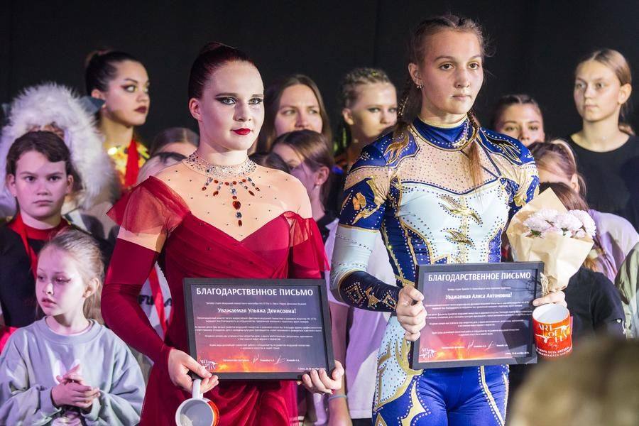 В финале тренерам вручаются благодарственные письма