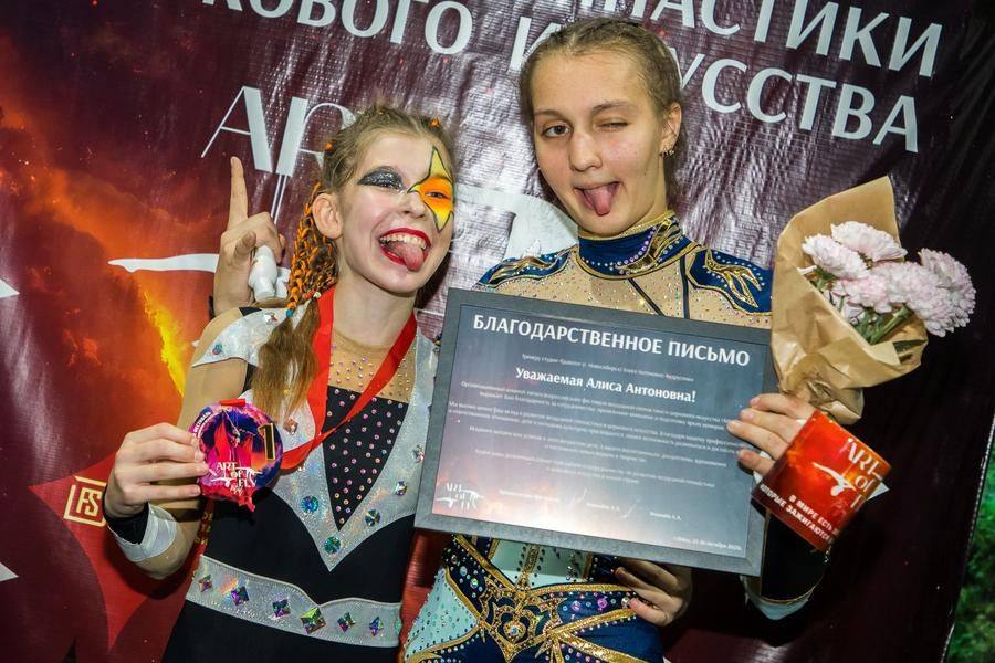 Уже пять лет омский фестиваль Art of Fly помогает талантам раскрыться и стать лучше