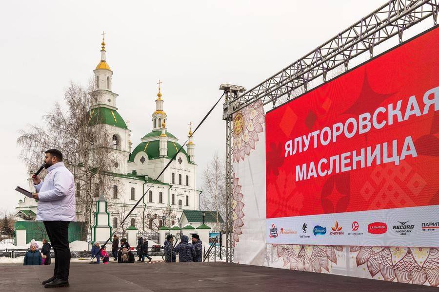 Площадь примет основную программу праздника, но начнется все на центральной улице!