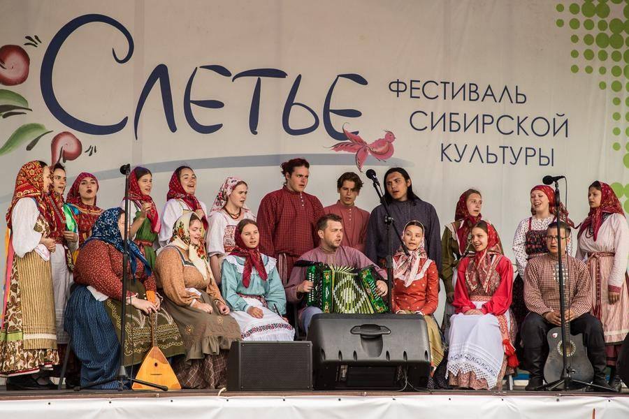 Заключительная часть «Слетья» — концерт с награждением отличившихся участников